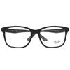 Ray-Ban RB7059D 5196 (55) Black/Matte Glasses