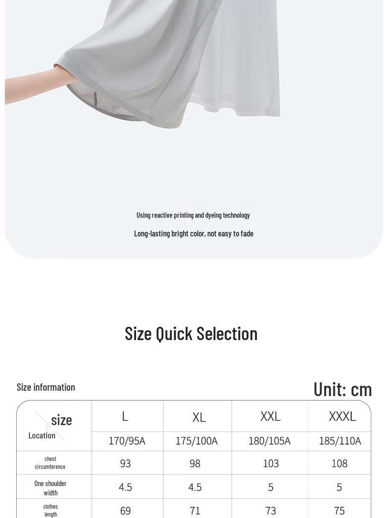 Yiershuang Men's Premium 100% Cotton Tank Top Gift Box