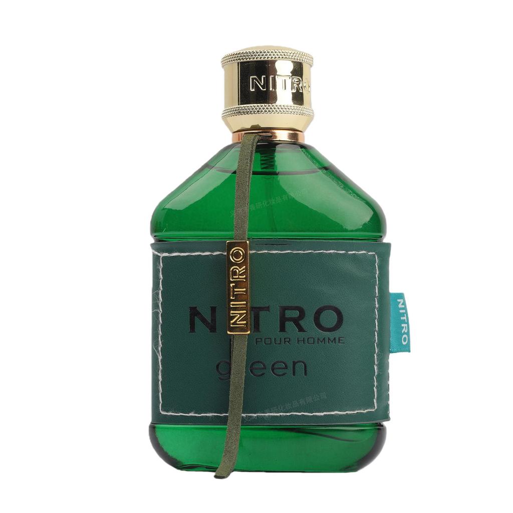 100ml High-Quality Dubai Perfume - LQY8835 Arabic Fragrance