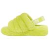 Fluff Yeah Slide Key Lime Women's 1095119-KLM