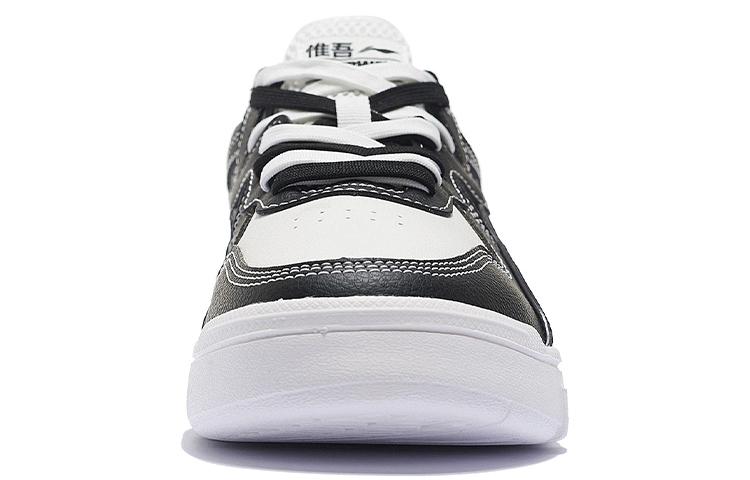 Li Ning Wave Lite Low Top Skateboard Shoes Men's Black White AGCS097-3