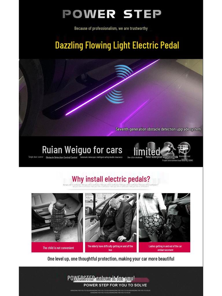 Cadillac XT5 & XT6, Volkswagen Teramont, Aurora Viloran Electric Running Boards with Flowing Colorful Edge.