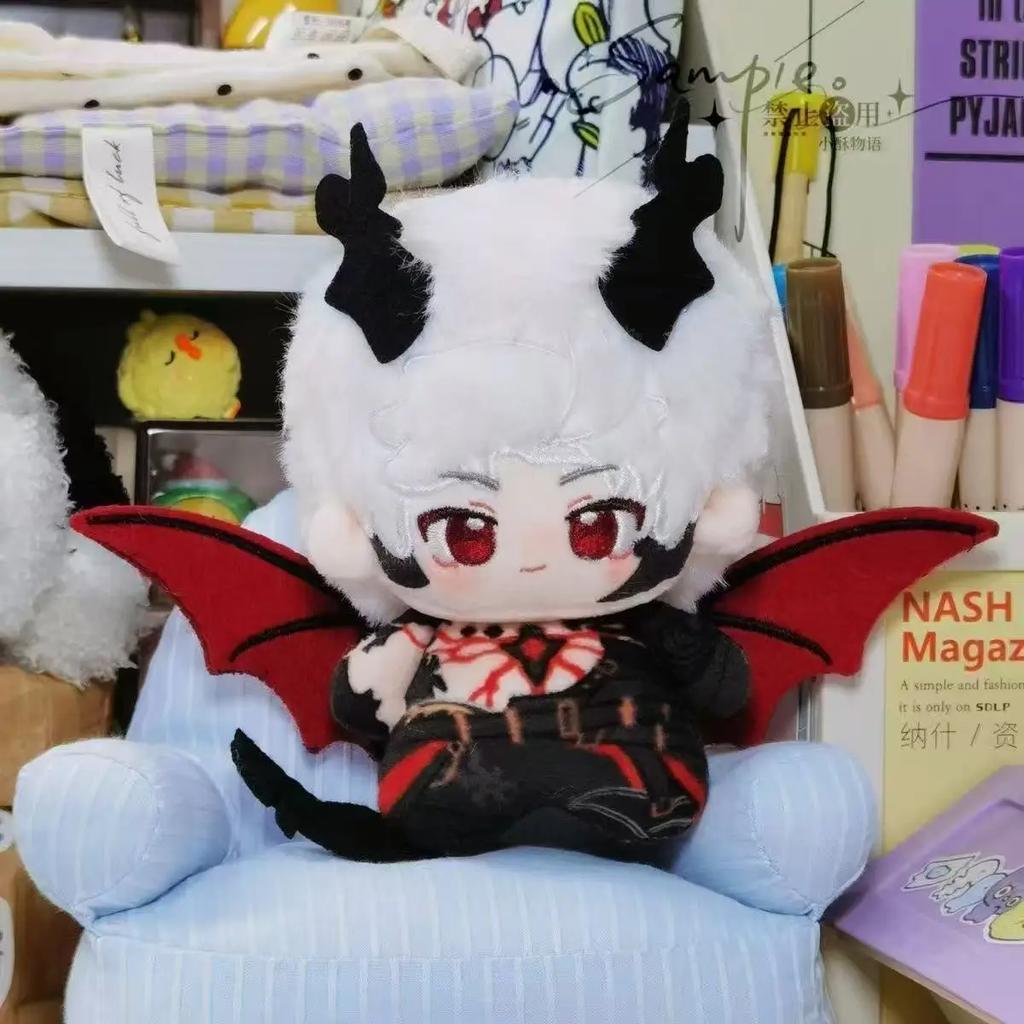 Adorable 10cm Love and Deepspace Sylus Plushies With Wings Stuffed Dragon Sylus Cotton Doll Soft Plush Gift Girl Collection