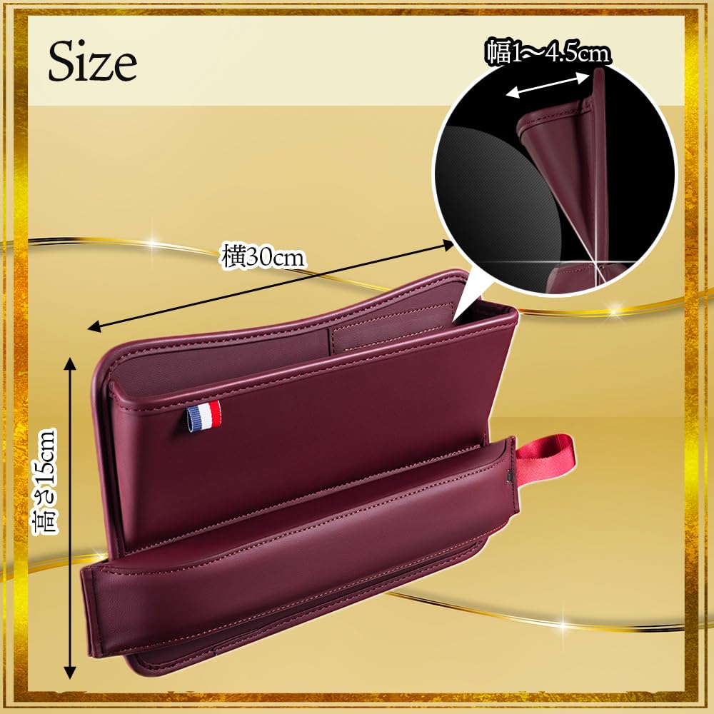 Ideamall Car Gap Storage, Seat Side Pocket, Gap Cushion, Charging Hole, Genuine Leather (Black)