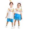 Children, Performance Costumes Elementary School Cheerleading Costumes Kindergarten Dance Costumes Candy-Colored Gauze Skirts