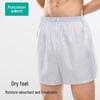 Purcotton Men's Cotton Gauze Boxer Briefs