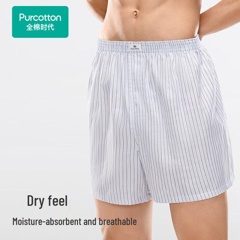 Purcotton Men's Cotton Gauze Boxer Briefs