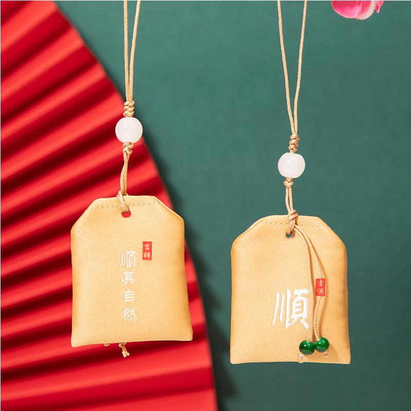 Beutel zum Drachenboot-Festival, leerer Beutel, Zen-Säckchen, tragbarer Anhänger, Handytasche, hängender Beifuß-Segensbeutel