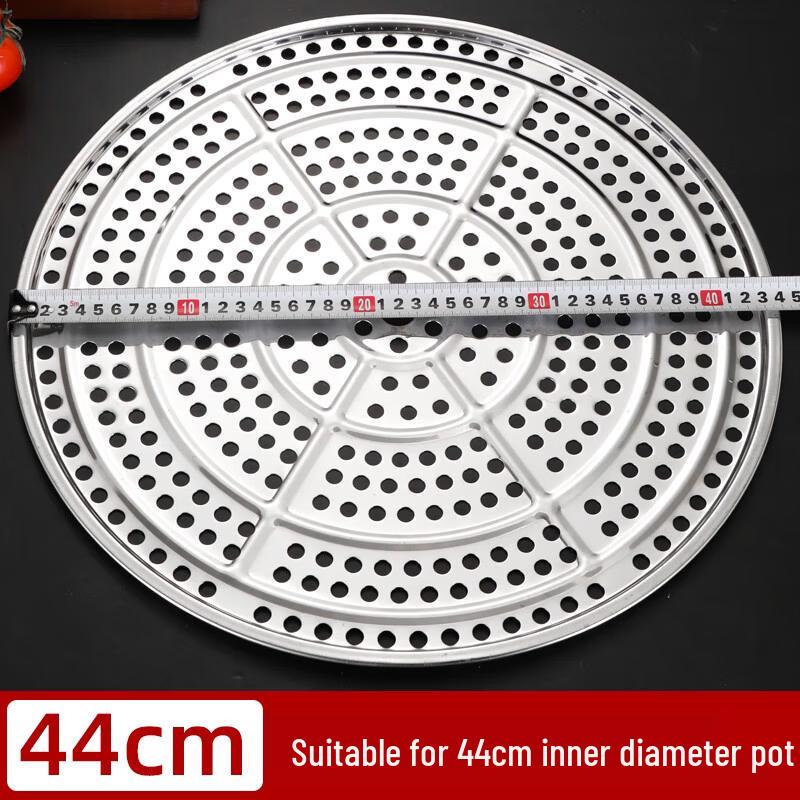 Stainless Steel Steamer Rack