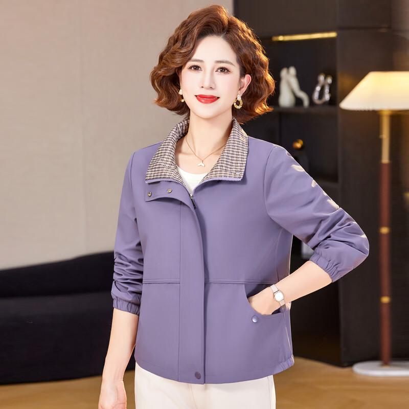 Yalu Women's Lapel Zip-Up Spring Jacket