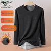 Men's Aerogel Heating Thermal Underwear Top