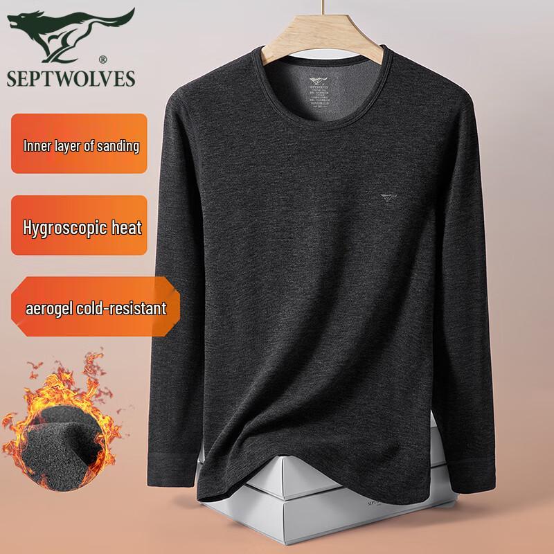 SEPTWOLVES Men's Aerogel Heating Thermal Underwear Top