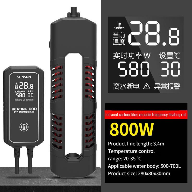 Automatic Constant Temperature Aquarium Heating Rod PTC Explosion-proof Heater Fish Tank Variable Frequency Heating Rod