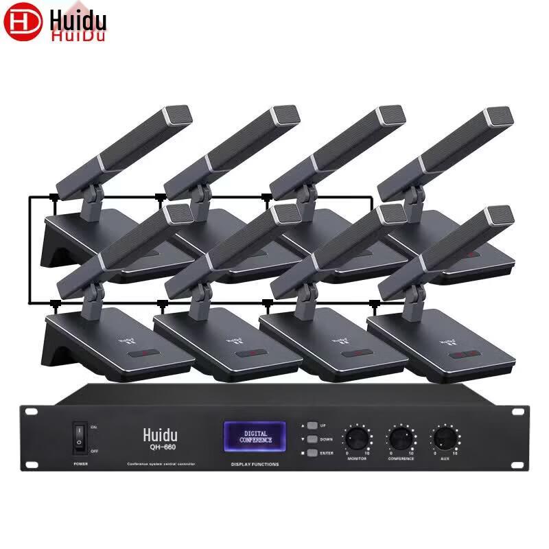 Huidu QH-660 Professional Wired Hand-in-Hand Conference Microphone System (CN version)