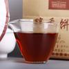 2018 LaoTongZhi Mellow Cake Batch 181 Ripe Puer Yunnan Old Comrade Haiwan Shu Puerh Tea