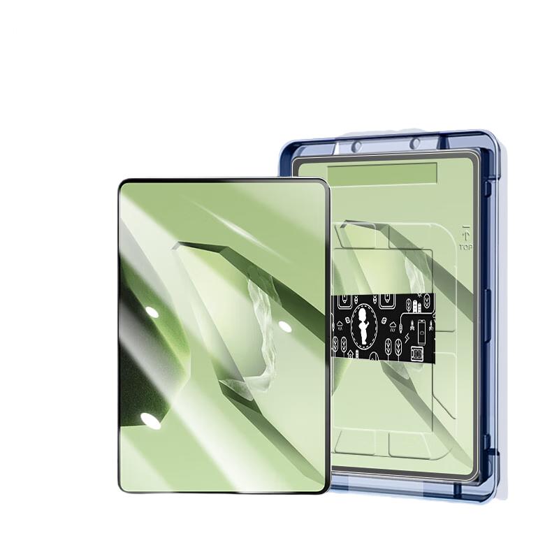 

Huawei Tablet Tempered Glass Screen Protector with Auto-Alignment Tool