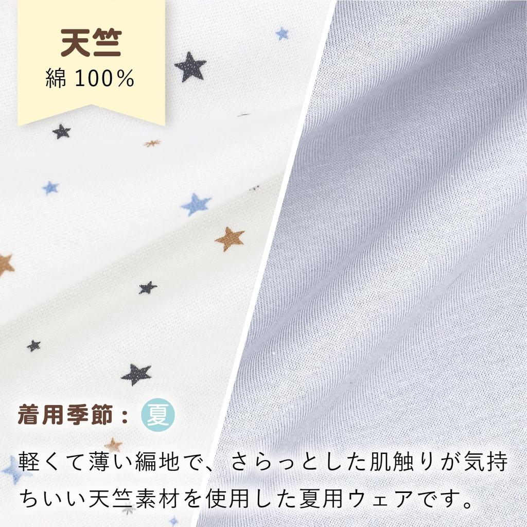 Romper Short Sleeve Combi 80 Little Star Made in Japan [Baby Castle]