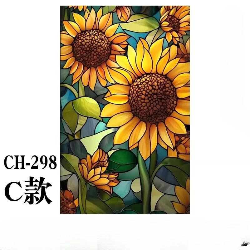 Free Art Painting Privacy Protection Window Film Stained Glass Stickers Sunflower Glass Film Electrostatic Frosting Adhesive