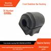 Front Stabilizer Bar Bushing for Ford F-150 Raptor 6.2L V8 (2011–2014) - Model Al3z5484a