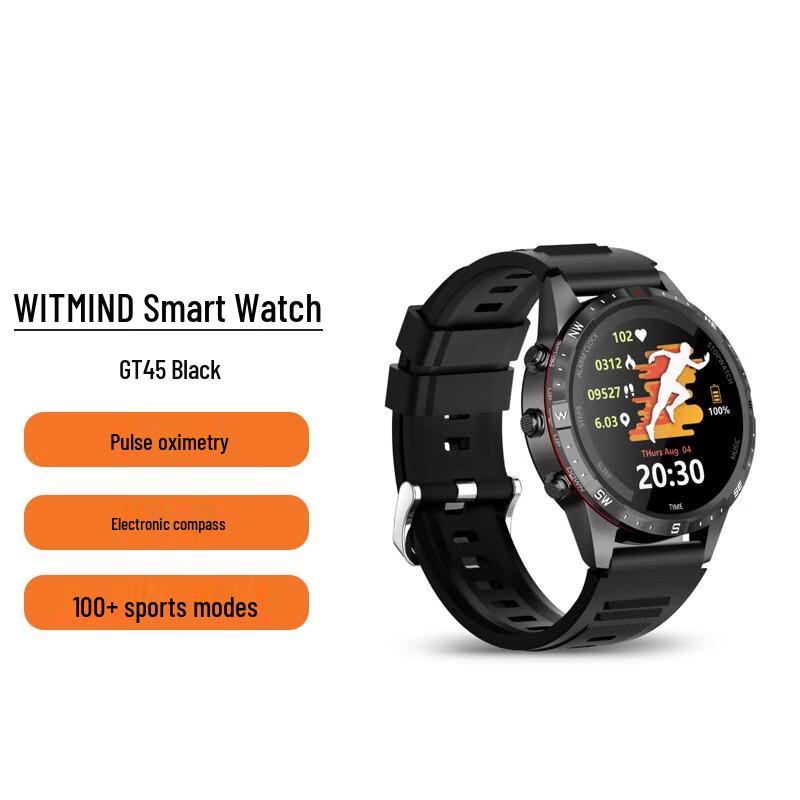 WITMIND GT45 Smart Sports Watch (CN version)