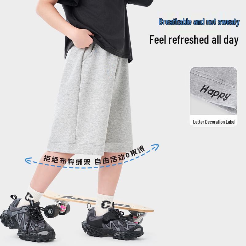 Romon Boys' Casual Knitted Sports Shorts