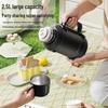 SUPOR 2.5L Portable Insulated Stainless Steel Travel Flask