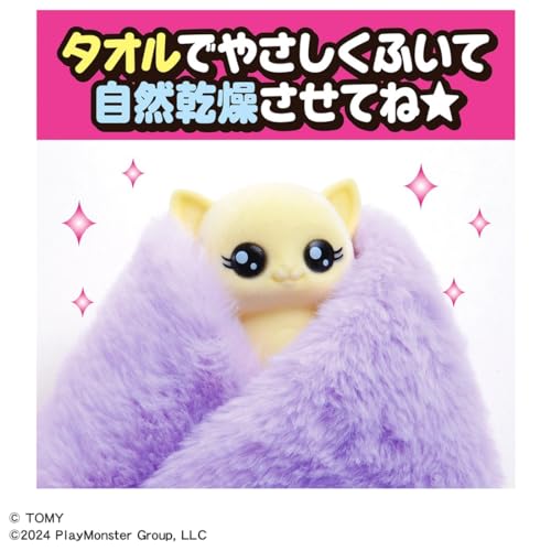 Drawing Mofrens Kitten and Scented Pen Set