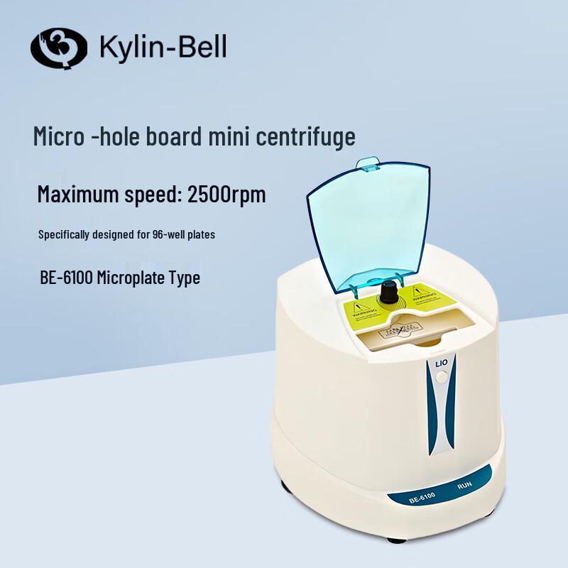 Chilling Bell BE-6100 Laboratory Microplate Centrifuge