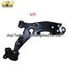 6L8Z3078AA Lower Suspension for Imported Wing Tiger 5L8Z3078AA & 5L843A423AD