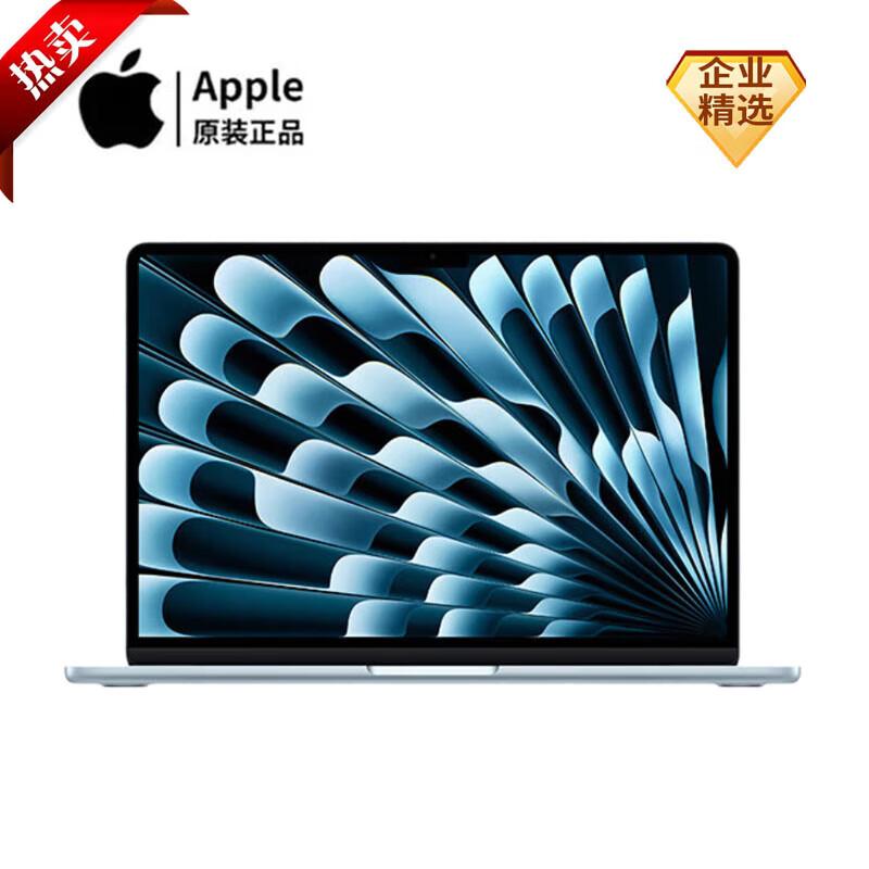 2025 Apple MacBook Air AI Laptop (CN version)