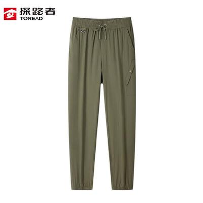 Pantolon – Pantalon ve Kapriler