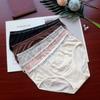 Women Panties Breathable Simple English Low-rise Underwear Women Comfortable Hip Lift Women's Briefs