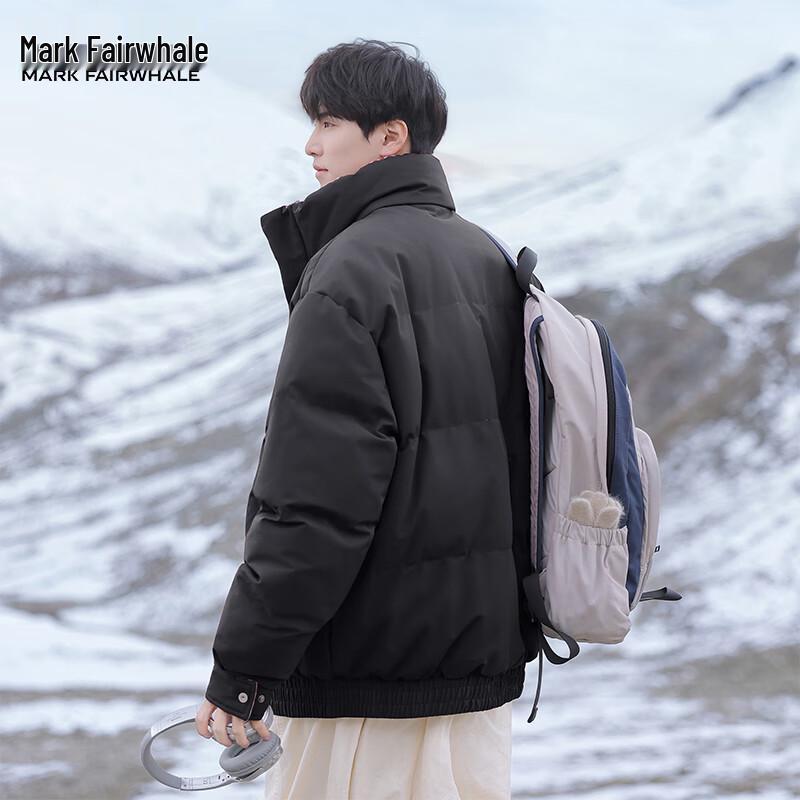 Mark Fairwhale Herren Faux Zweiteilige Gefütterte Winterjacke