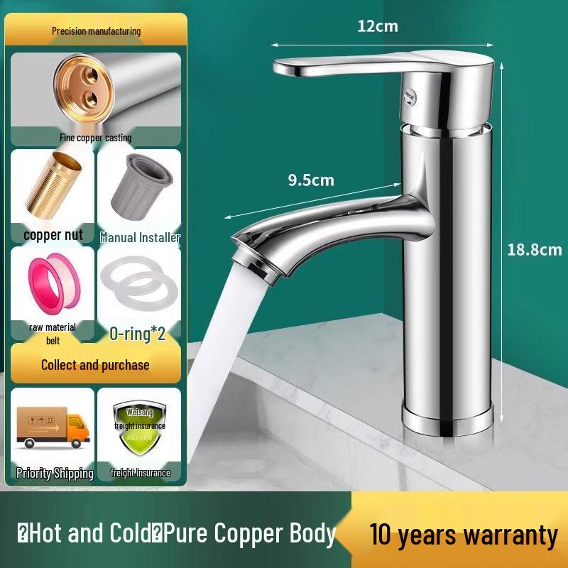 

Premium Brass Hot & Cold Bathroom Sink Faucet