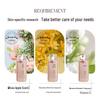 Qianxiang Purifying & Fragrant Shower Gel