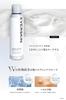 EVERSKIN Medicated Emulsion for Acne Acne Highly Moisturizing For Men and Rough Made in 120ml [Quasi-drug] Care, Heparinoid, Scars, Lotion, Women,