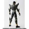S.H.Figuarts (Real Bone Carving Method) Kamen Rider Kuuga Ultimate Form