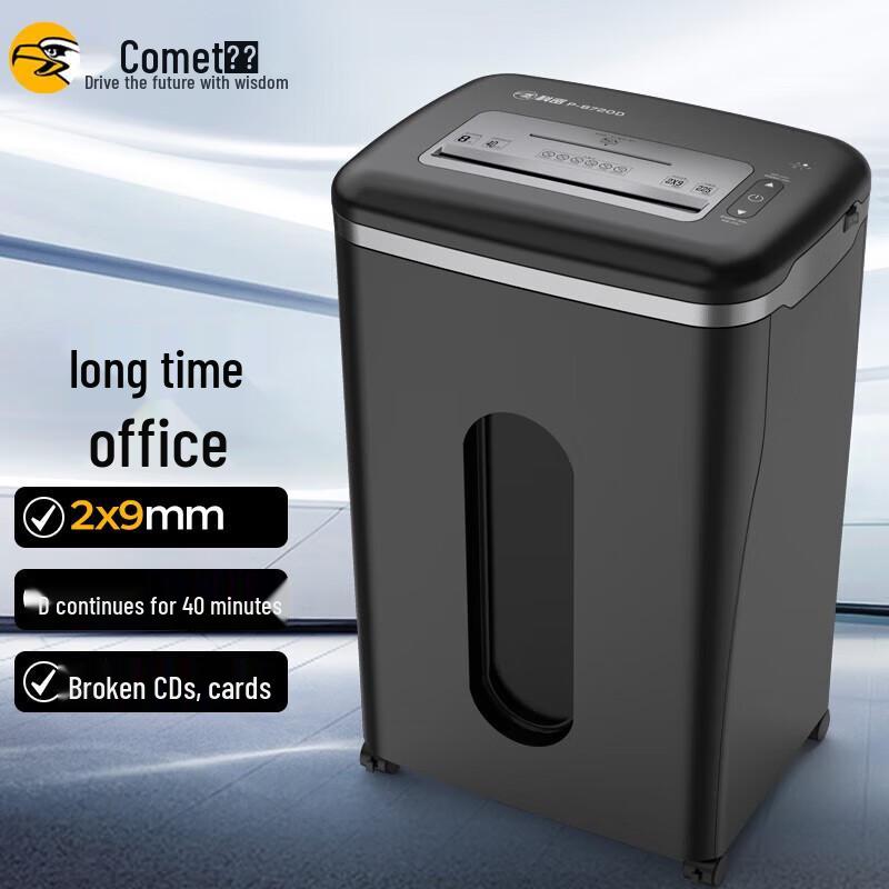 

Comet P-8720D High Security Commercial Paper Shredder CN plug (adapter included)