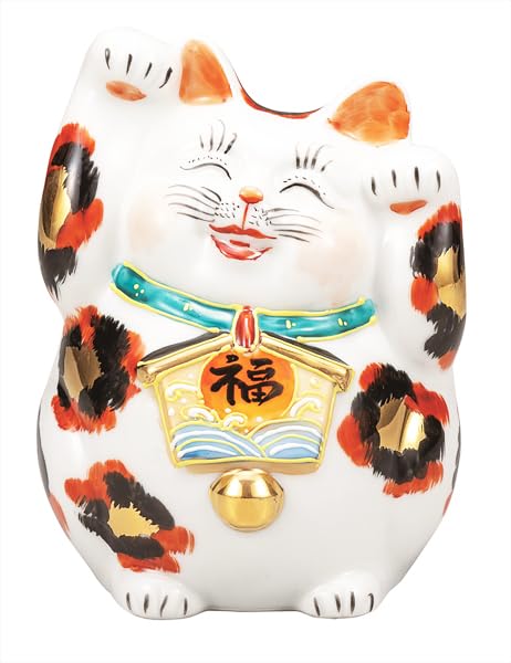 Kutani Ware Iwataya Ema Maneki Neko Golden 4.5-inch (Lucky Cat) - Calico, K9-1547
