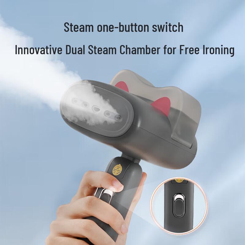 Haier Handheld Garment Steamer