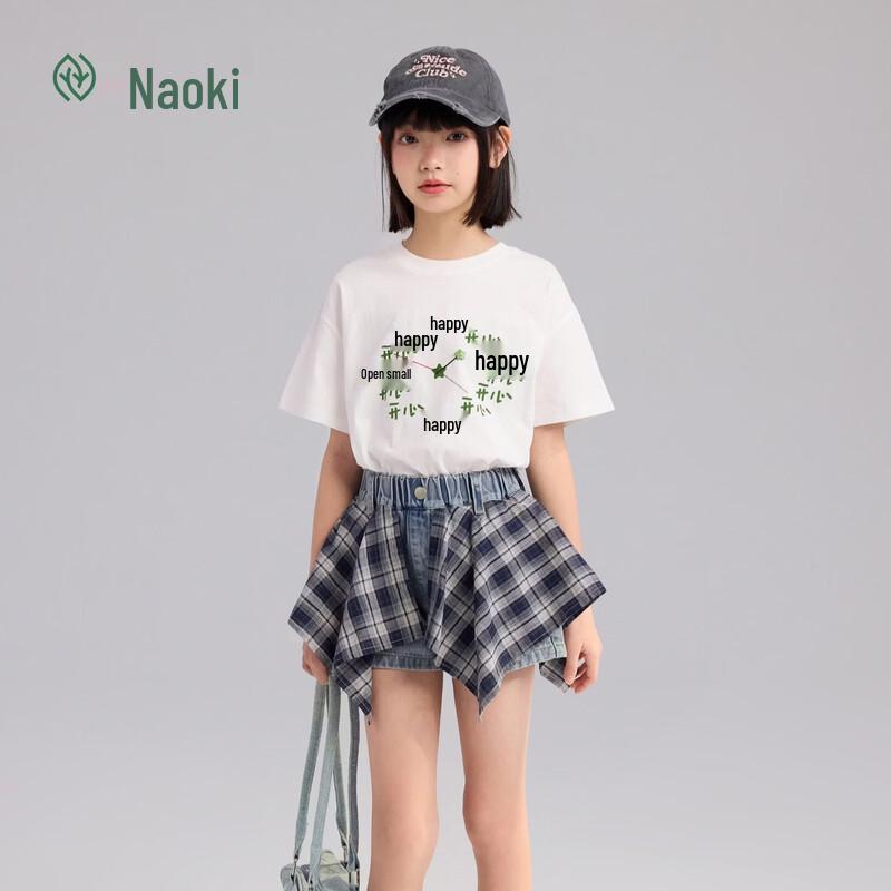 Zhimu Kids' 7A Antibacterial Original Text Print Short-Sleeve T-Shirt