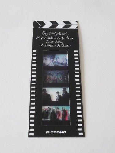 Bigbang Best Music Video Collection 2006-2012-korea Edition (Disc DVD3) (Limited Edition)