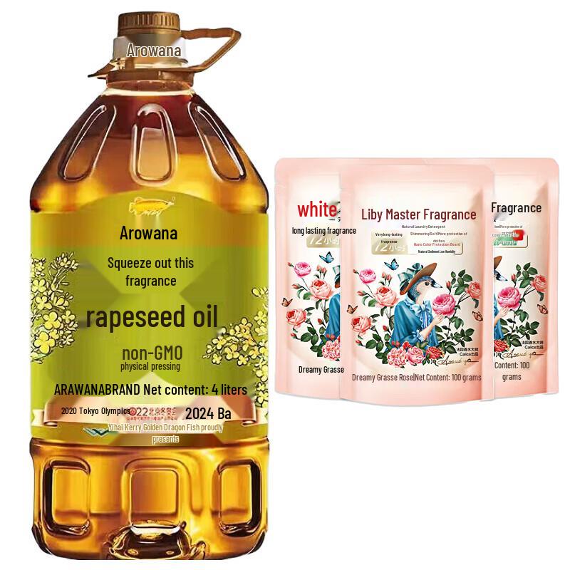 Jinyu Laundry & Kitchen Essentials Bundle