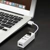 USB 2.0 Hub USB Hub 2.0 Multi USB Splitter Power Adapter High Speed 4 Port All In One For PC Windows Computer Accessories