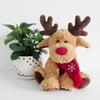 SDIGV Christmas Reindeer Plush Toy, Xmas Stuffed Elk Doll Toy Soft Plush Stuffed Doll Desktop Decorative Creative Cute Elk Animal Doll Toy