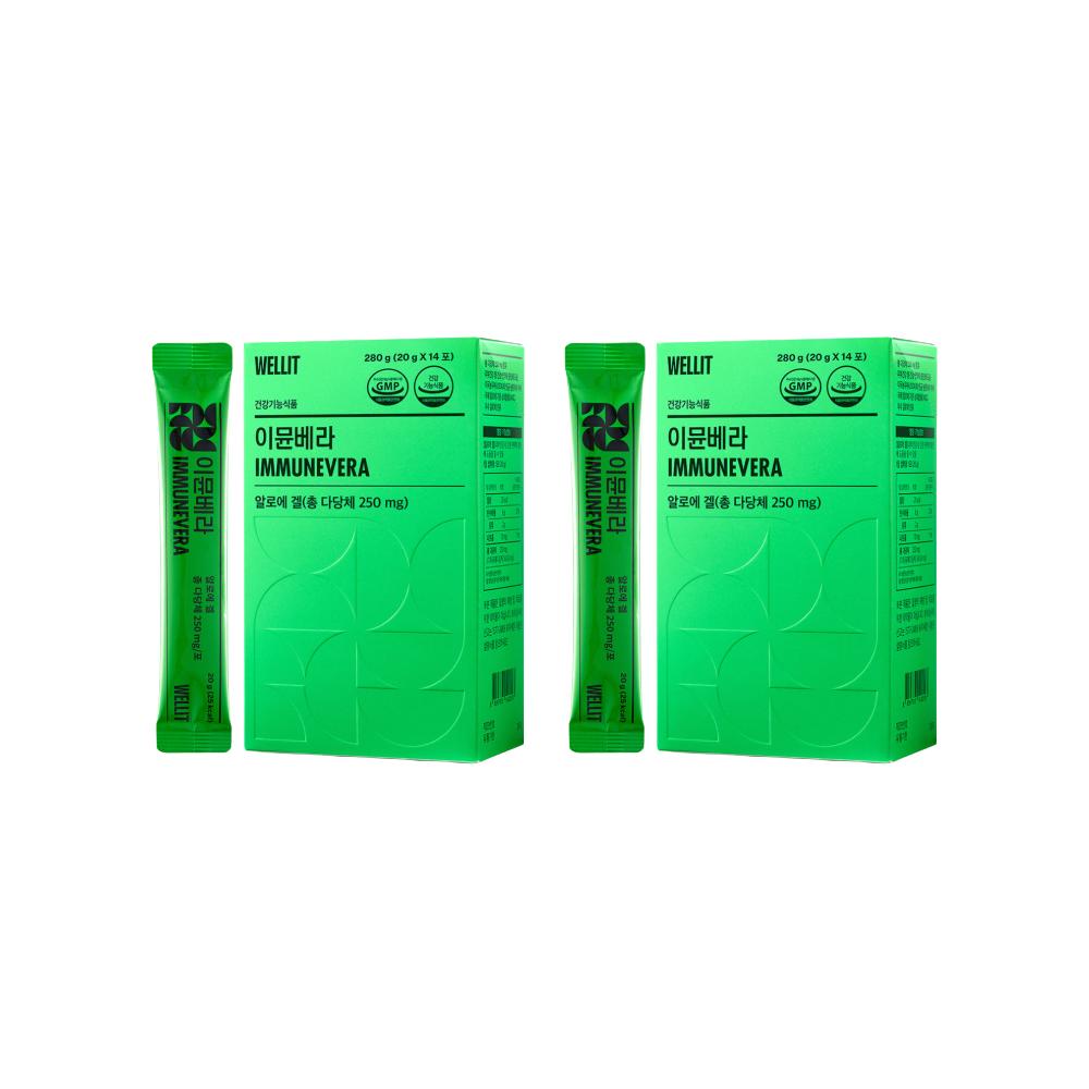 WELLIT Immune Jelly IMMUNEVERA / IMMUNEVERA PLUS / IMMUNEDARAE (20g × 14 Sticks) (10 Options)