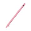 Toller aktiver Stylus-Stift für iPad Schnellladefunktion Kunststoff Ausgezeichnet zum Schreiben Mobile Nutzung für Apple Pencil Handflächenerkennung Neigung