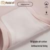 Modal High-Waist Seamless Antibacterial Women's Underwear 4-Pack