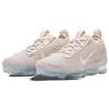 New Nike Air VaporMax 2021 Fk Oatmeal Women's DC9454-101