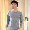 Men's Medium-Thickness Pure Cotton Base Layer Top - Warm Round Neck Autumn Shirt